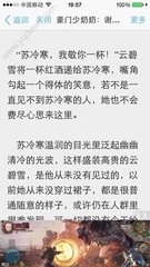 云服务官网登录入口